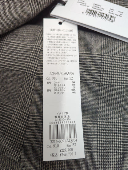 撥水パッカブルサキソニーグレンチェックスーツ