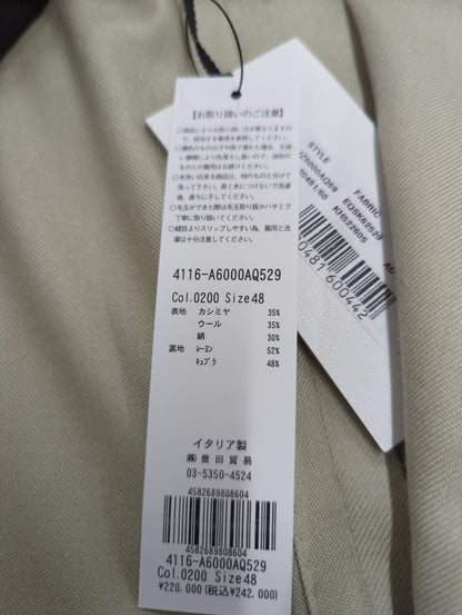 EXカシミヤウールシルクムジジャケット