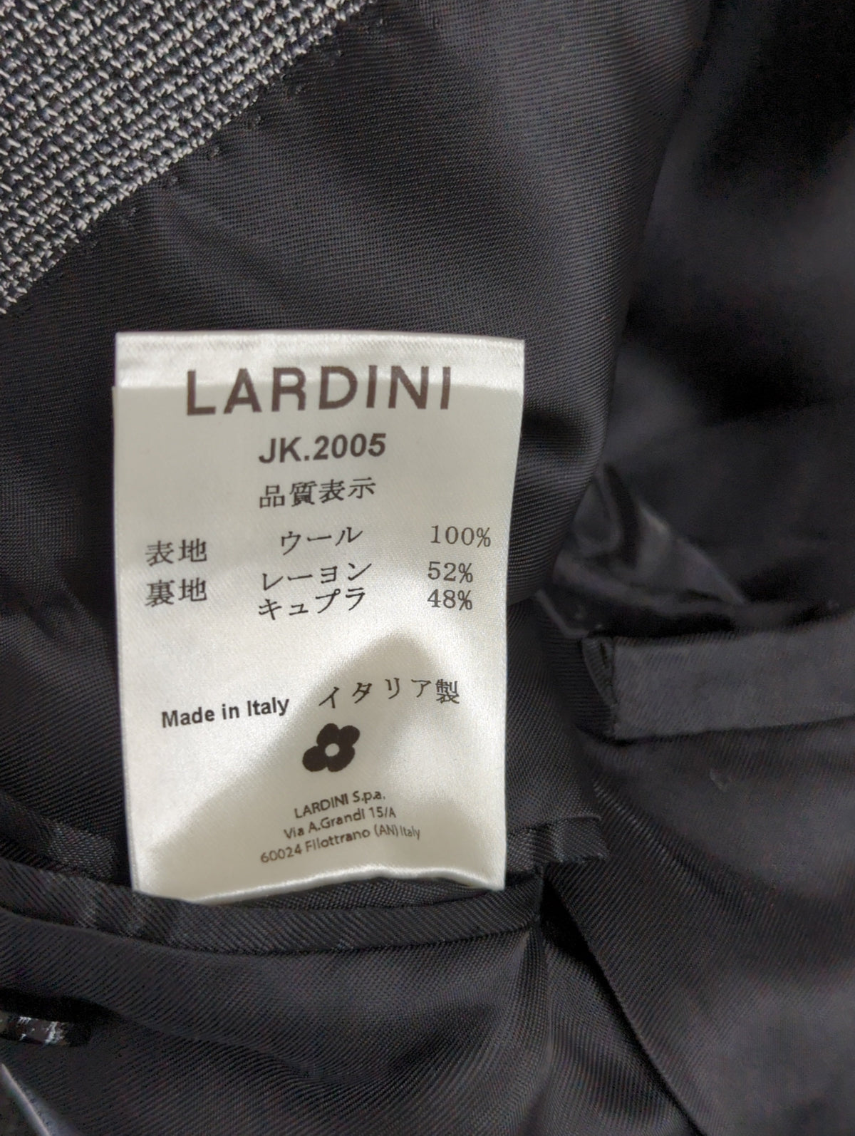 LARDINI:ジャケット