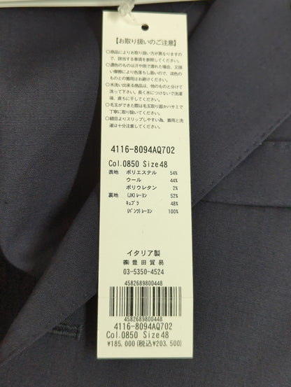 LARDINI:スーツ/セットアップ