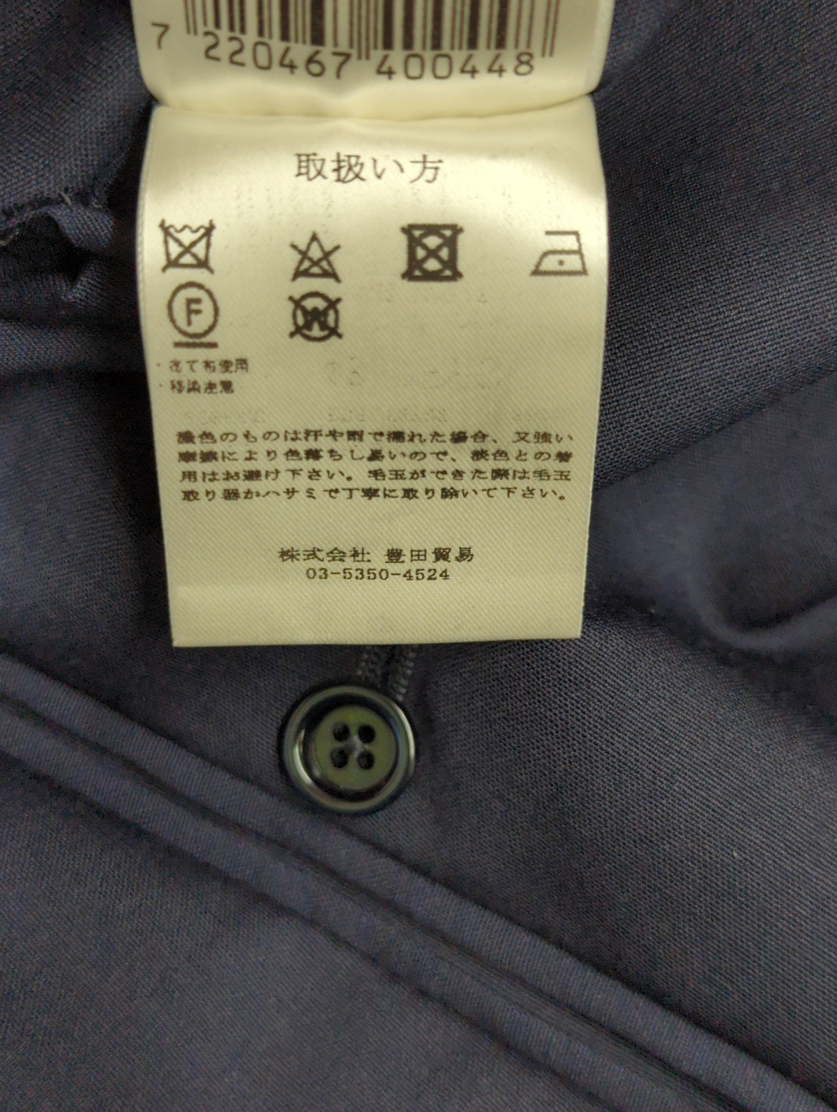 LARDINI:スーツ/セットアップ