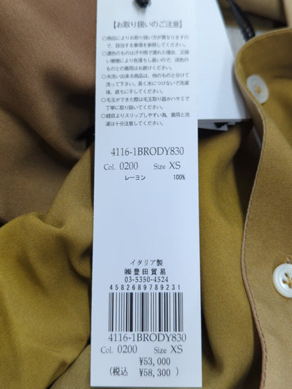 レーヨンプリントオンブレチェックシャツ