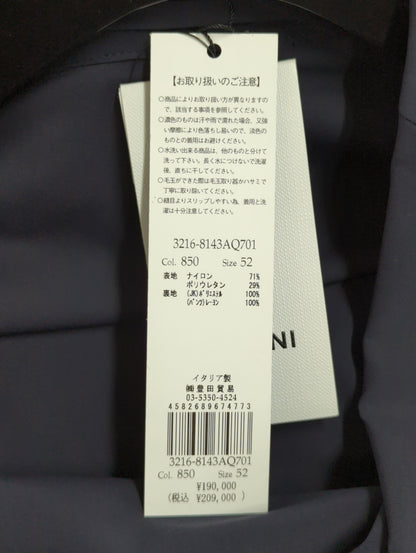 撥水パッカブルテックジャージースーツ