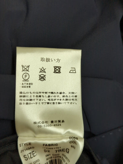 撥水パッカブルテックジャージースーツ