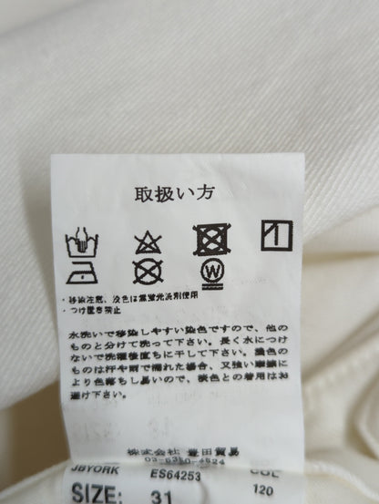 ストレッチホワイトデニムパンツ