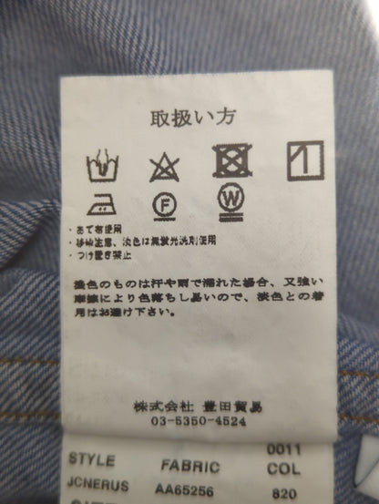 ウオッシュドデニムシャツ