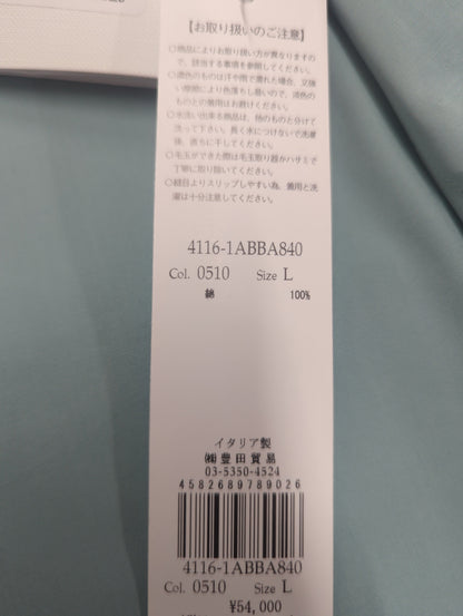 高密度コットンポプリンムジシャツ