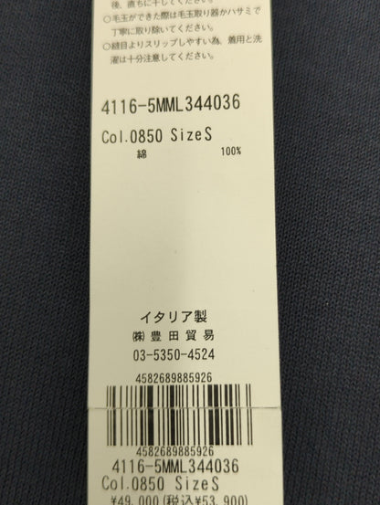 クレープコットンプレーンステッチロングスリーブモックニット