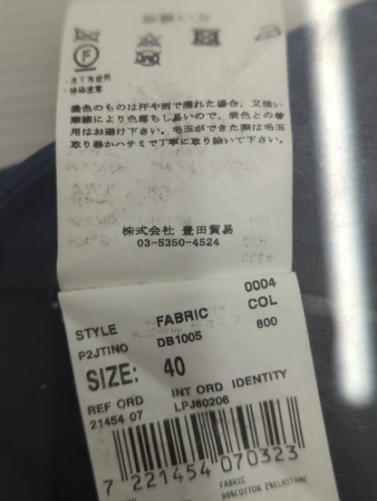 LARDINI:パンツ