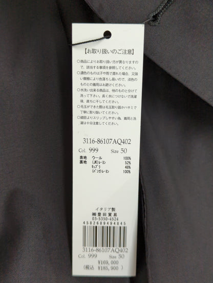 スーツ