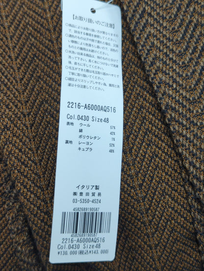 ジャケット