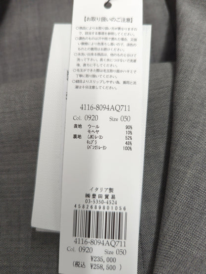 ウールモヘアムジスーツ