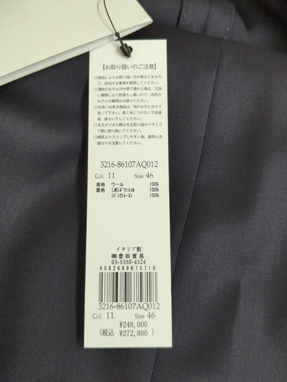 定番S150サージムジスーツ