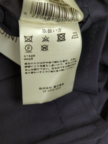 定番S150サージムジスーツ