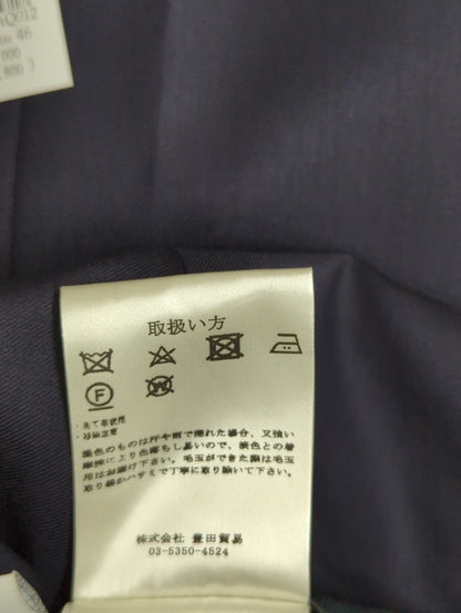 定番S150サージムジスーツ