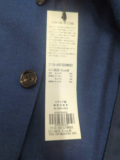 ジャケット