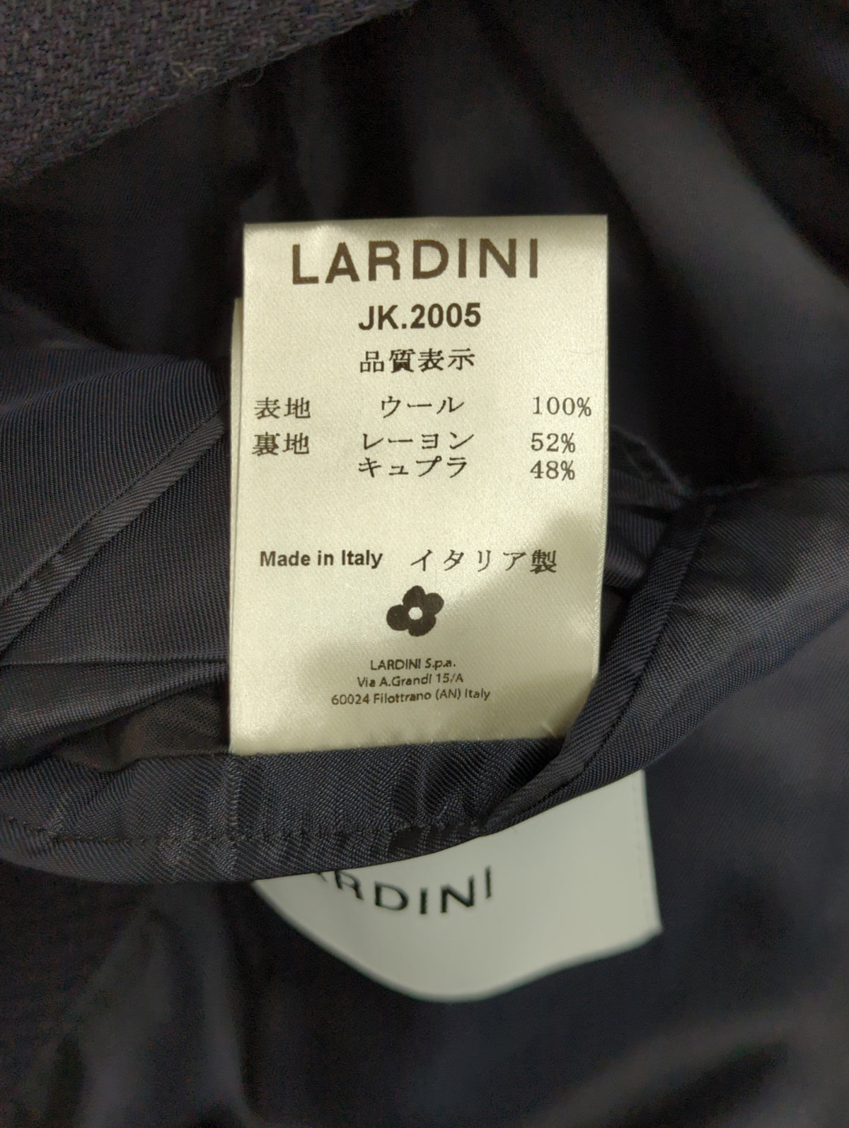 LARDINI:ジャケット