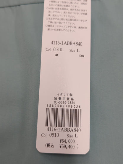 高密度コットンポプリンムジシャツ