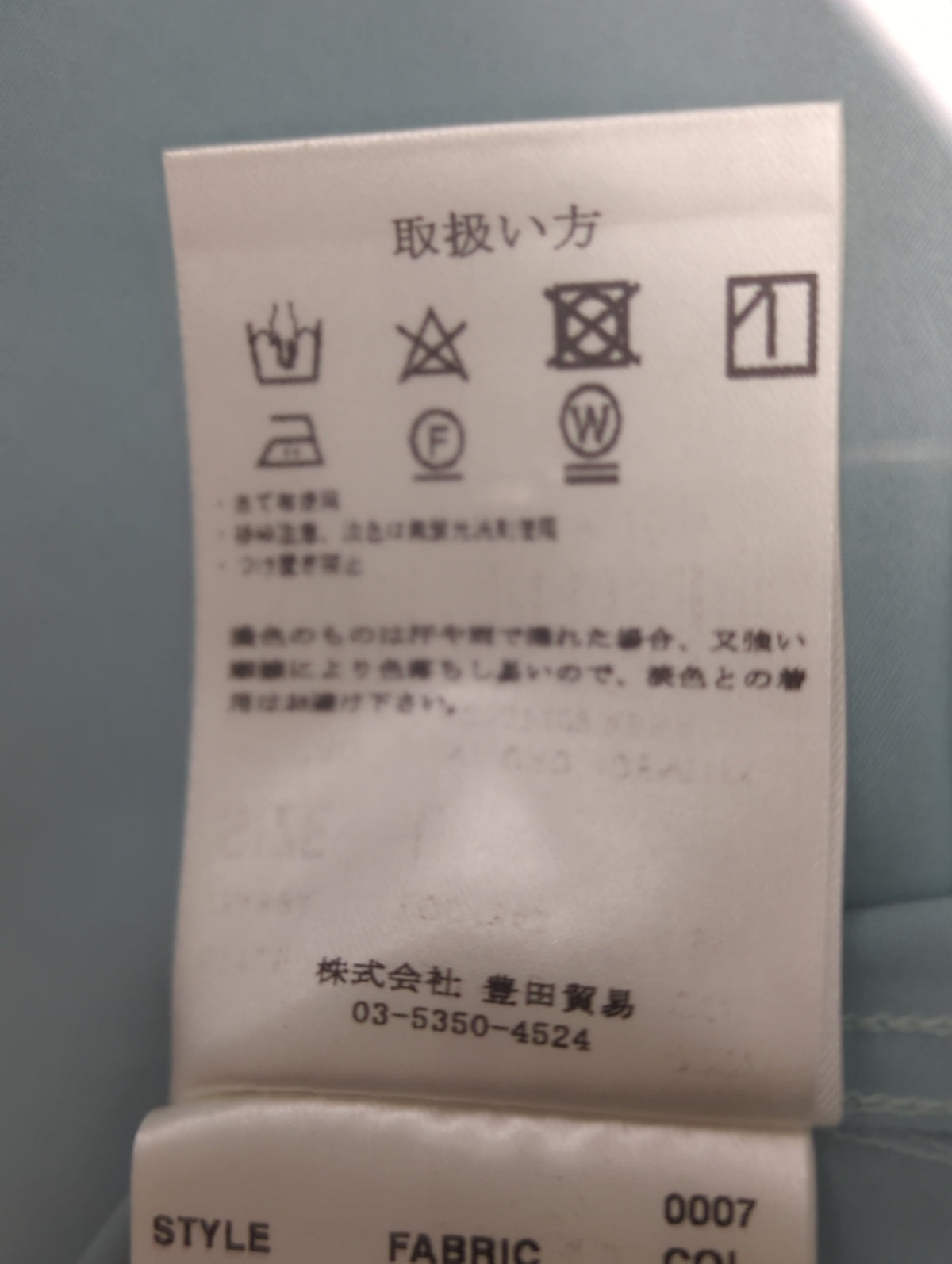高密度コットンポプリンムジシャツ