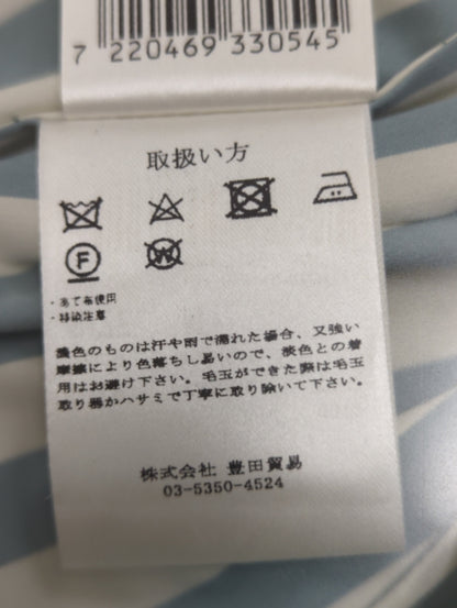 高密度コットンボールドストライプジャケット