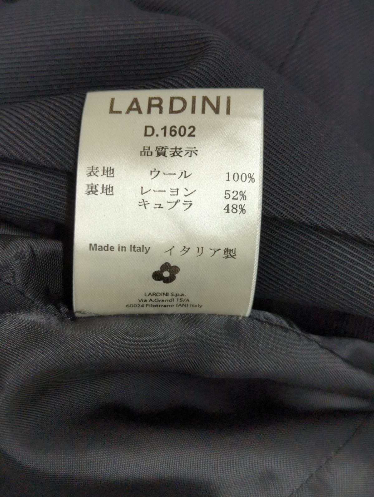 LARDINI:スーツ/セットアップ
