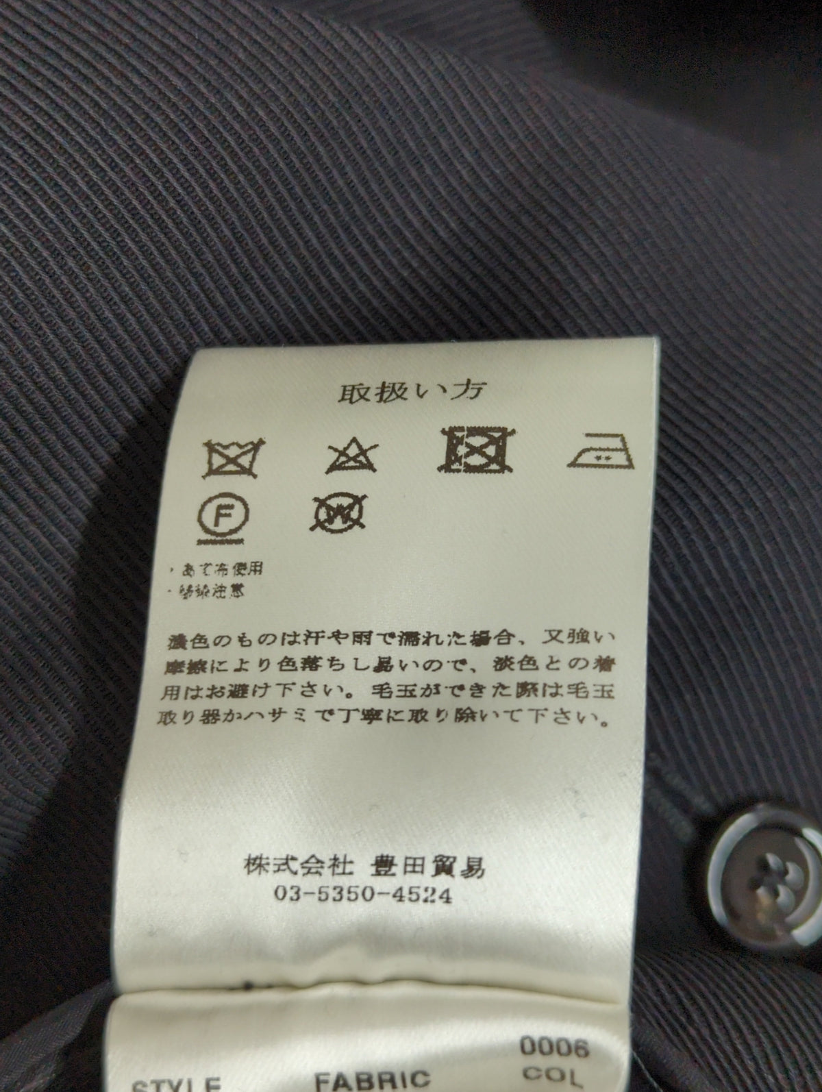 LARDINI:スーツ/セットアップ