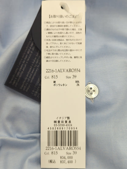 シャツ
