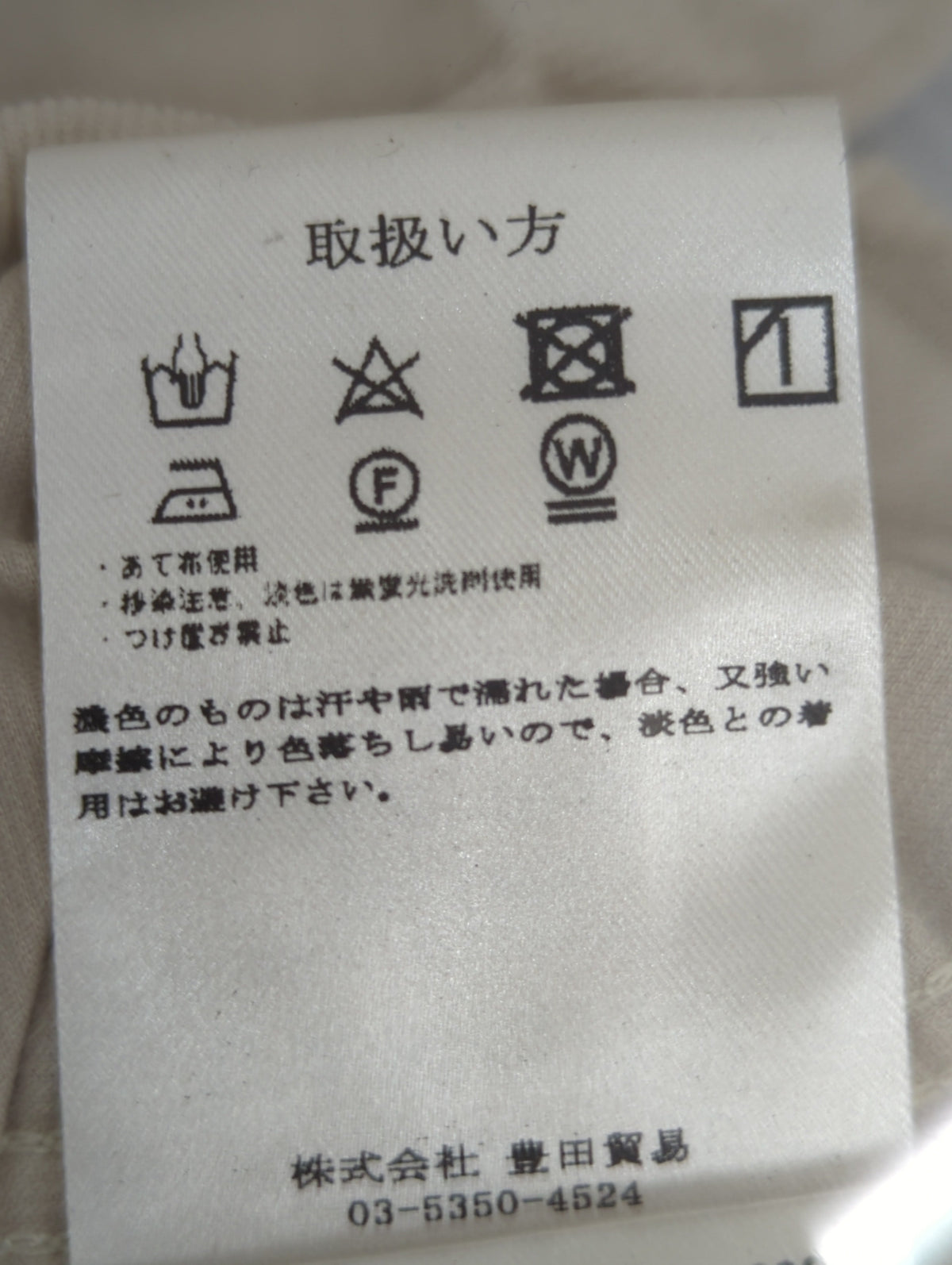 マイクロコーデュロイシャツ