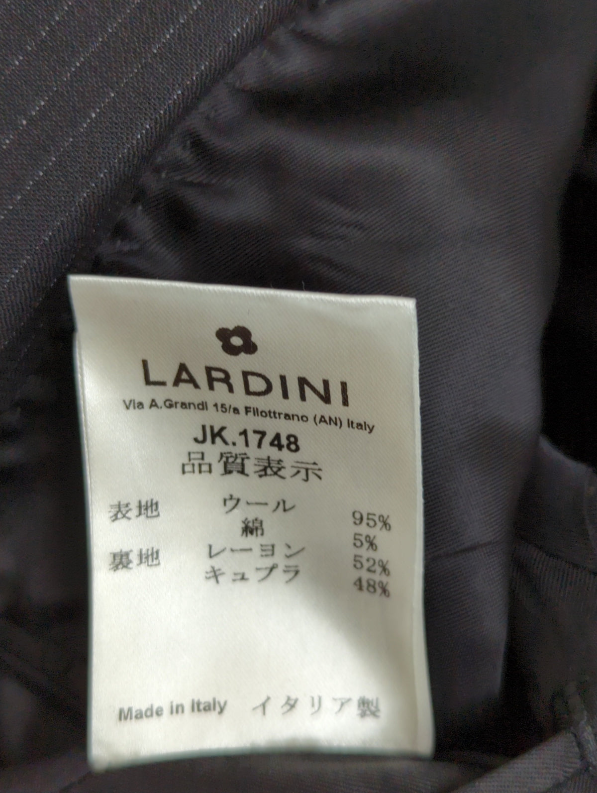 LARDINI:スーツ/セットアップ