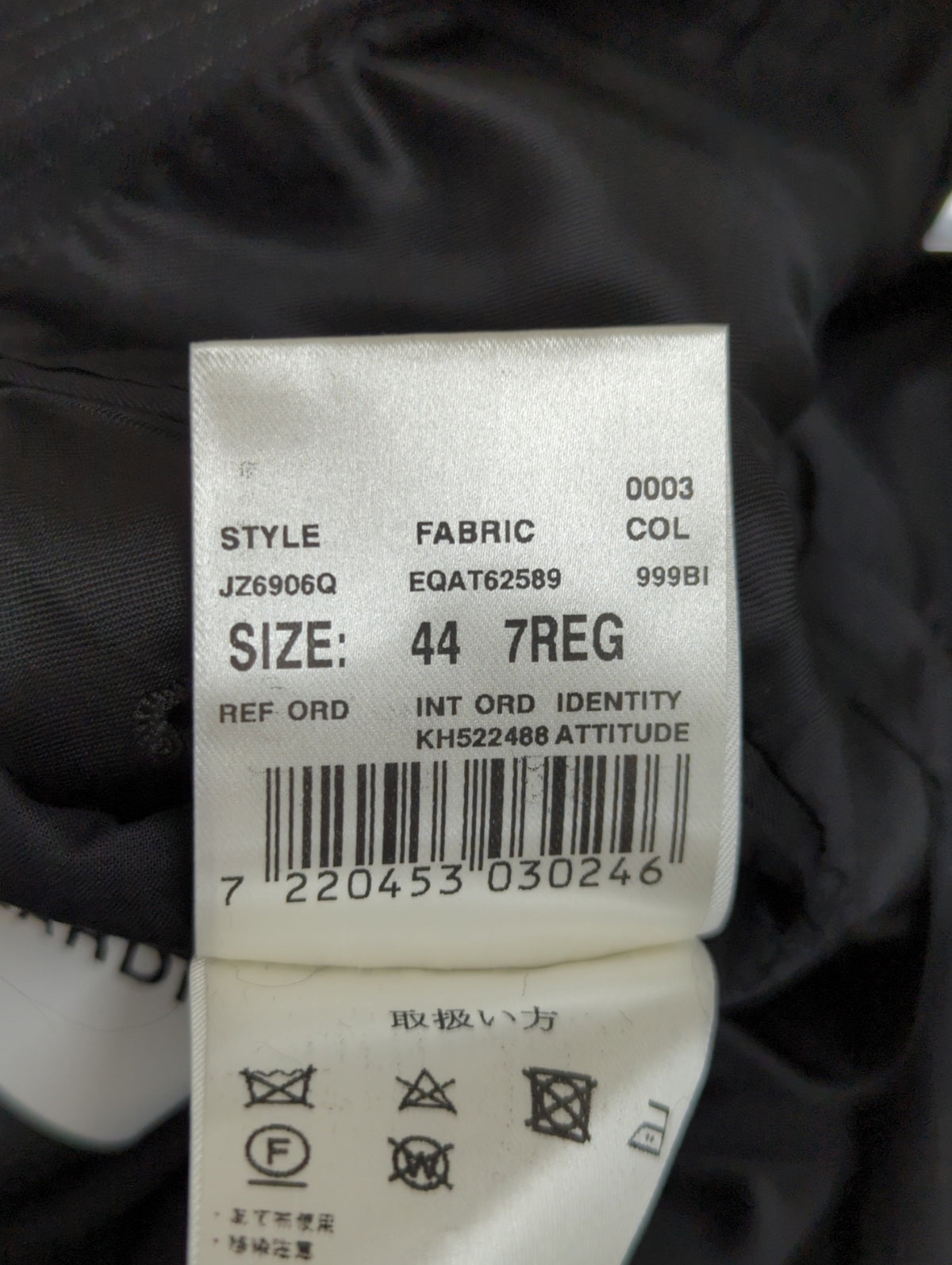 LARDINI:スーツ/セットアップ