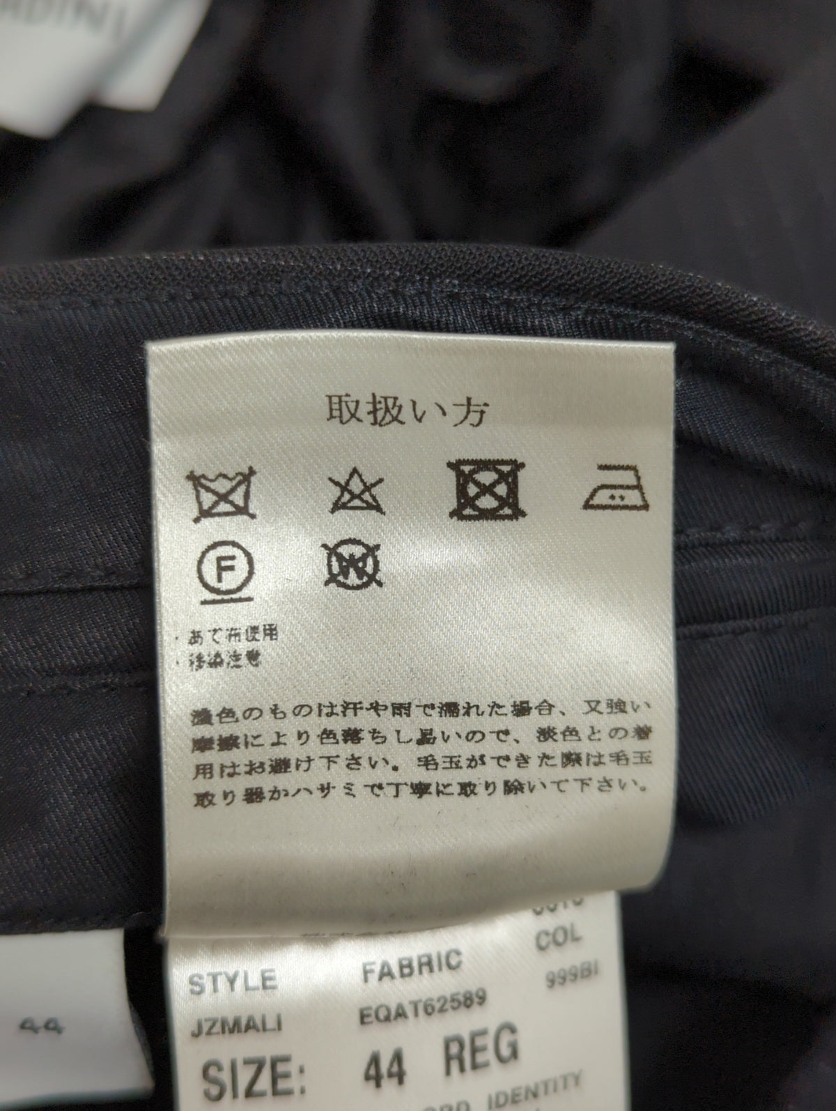 LARDINI:スーツ/セットアップ