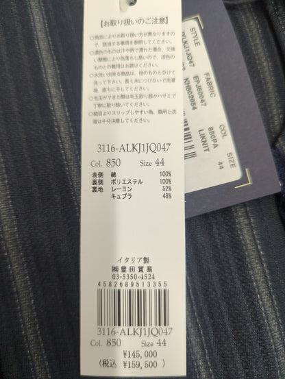 LARDINI:ジャケット