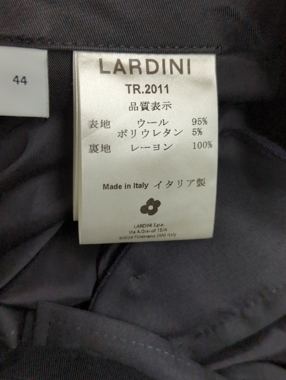 LARDINI:パンツ