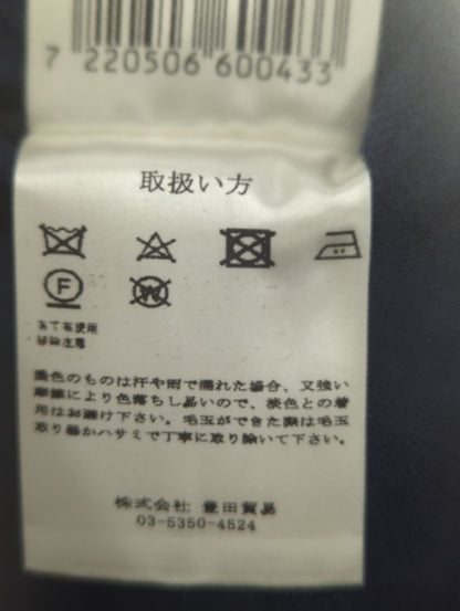 ジャケット