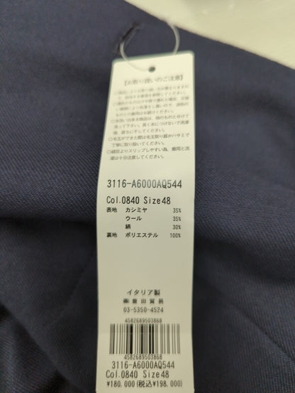 ジャケット