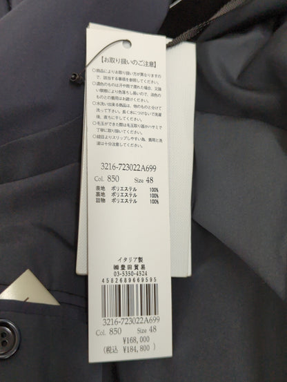 LARDINI:ロングコート
