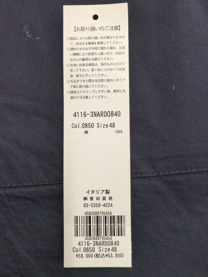 LARDINI:パンツ