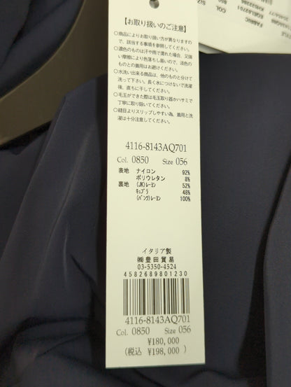 テックジャージースーツ