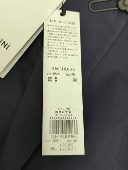 高密度コットンポプリンムジジャケット