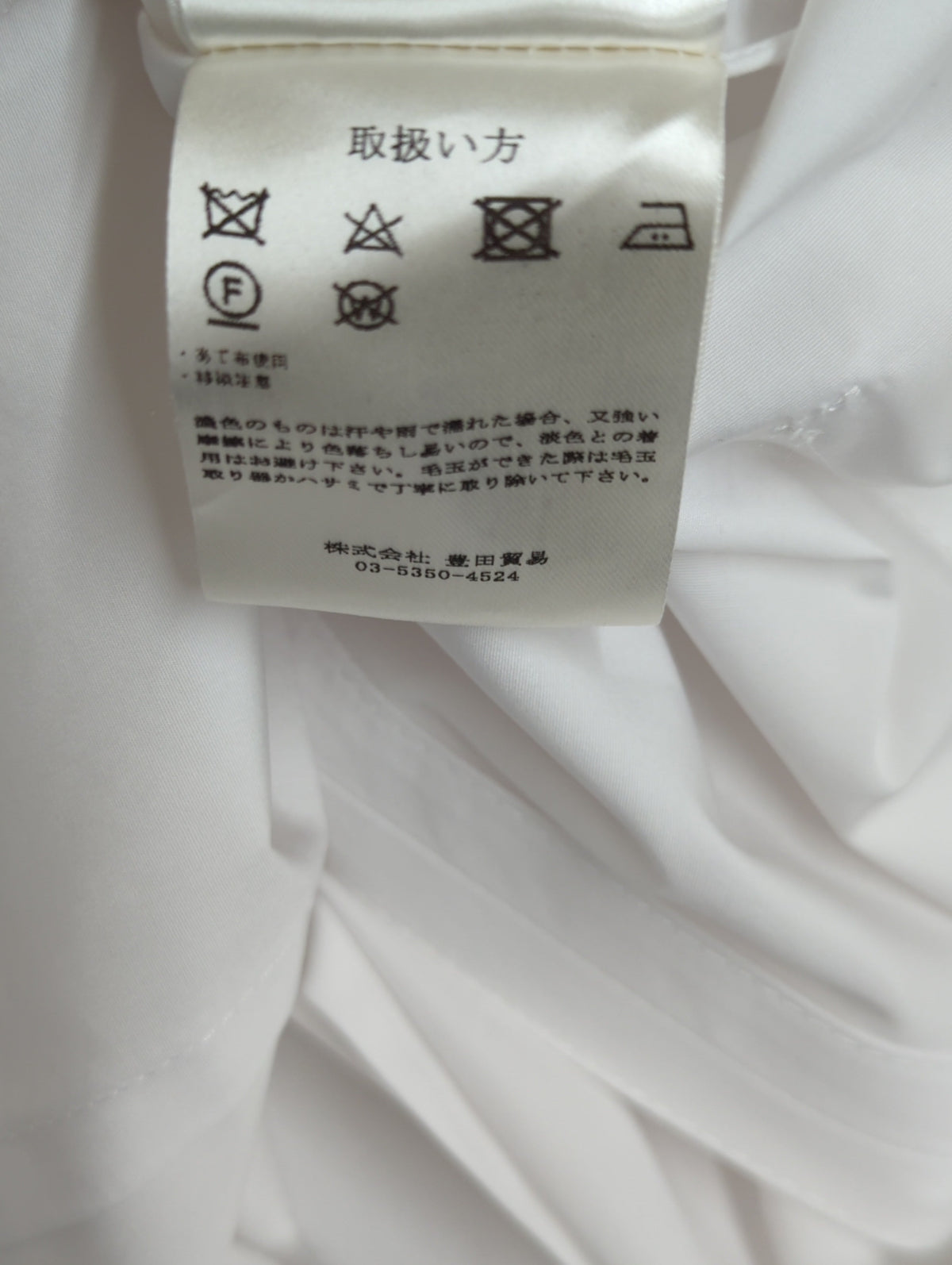 高密度コットンポプリンムジジャケット