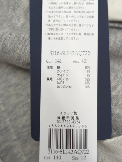 スーツ