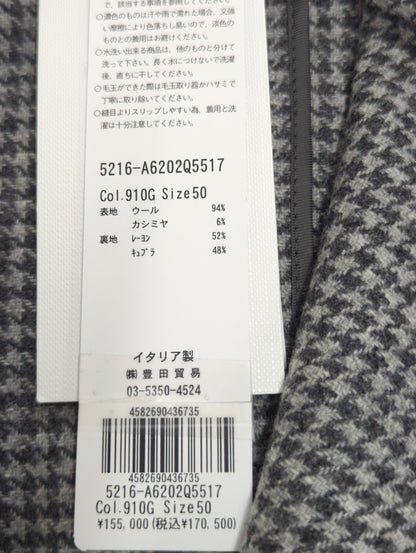 EXウールカシミヤジャケット
