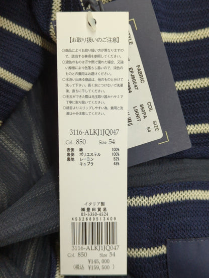 LARDINI:ジャケット