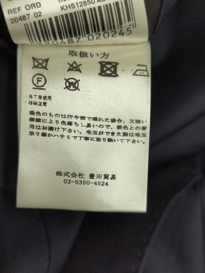 定番S150サージムジスーツ