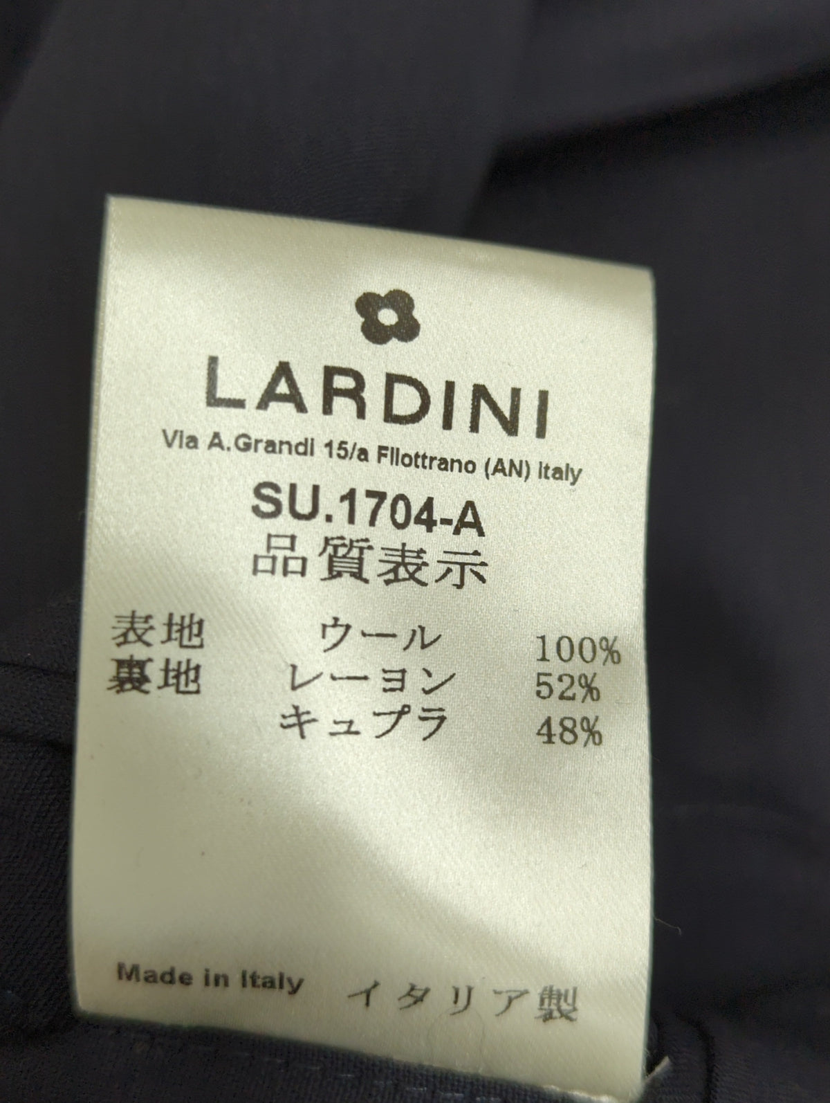 LARDINI:スーツ/セットアップ