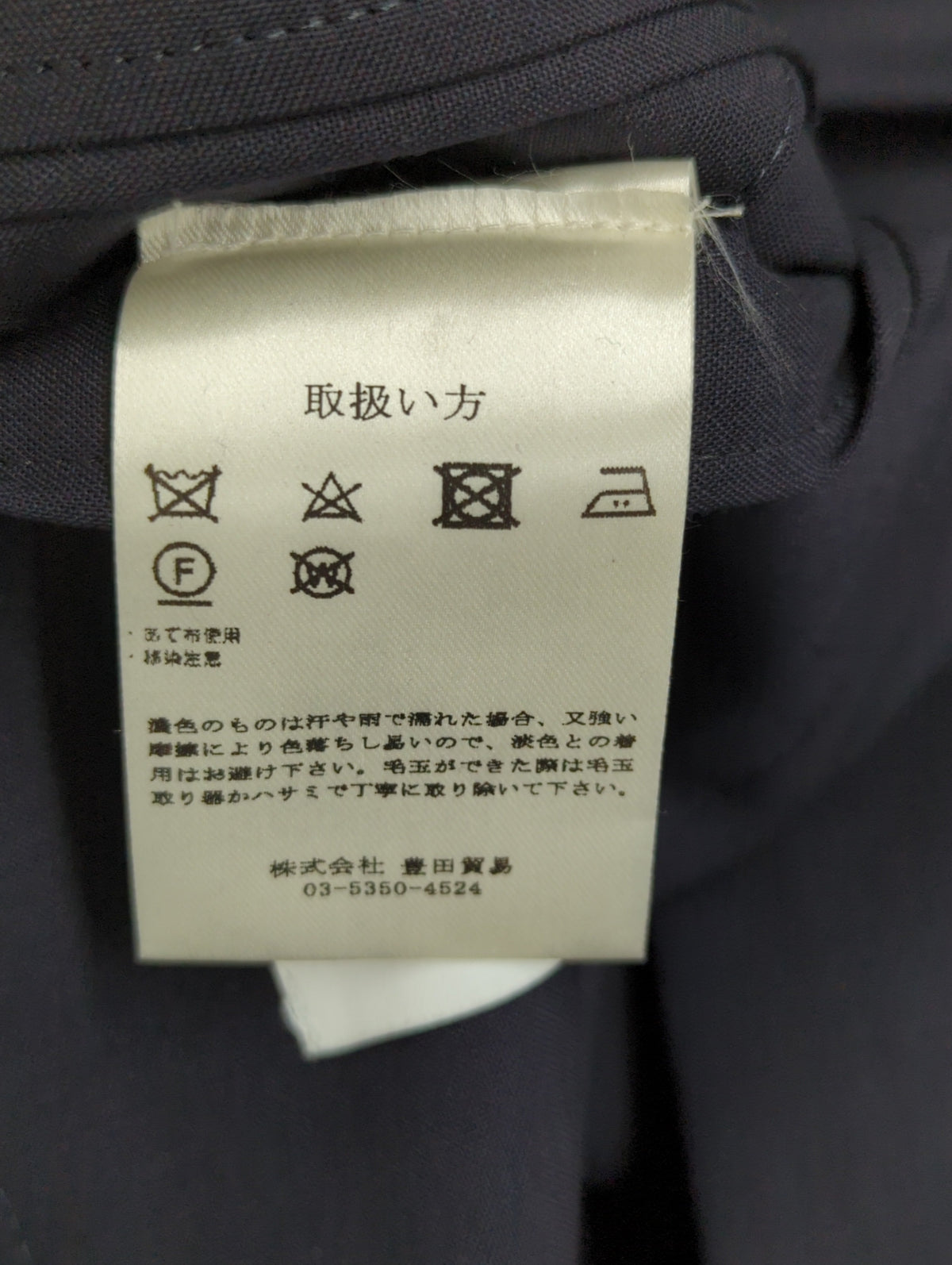 LARDINI:スーツ/セットアップ