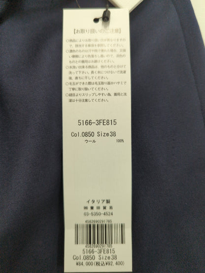 クレープウールギャバジンパンツ