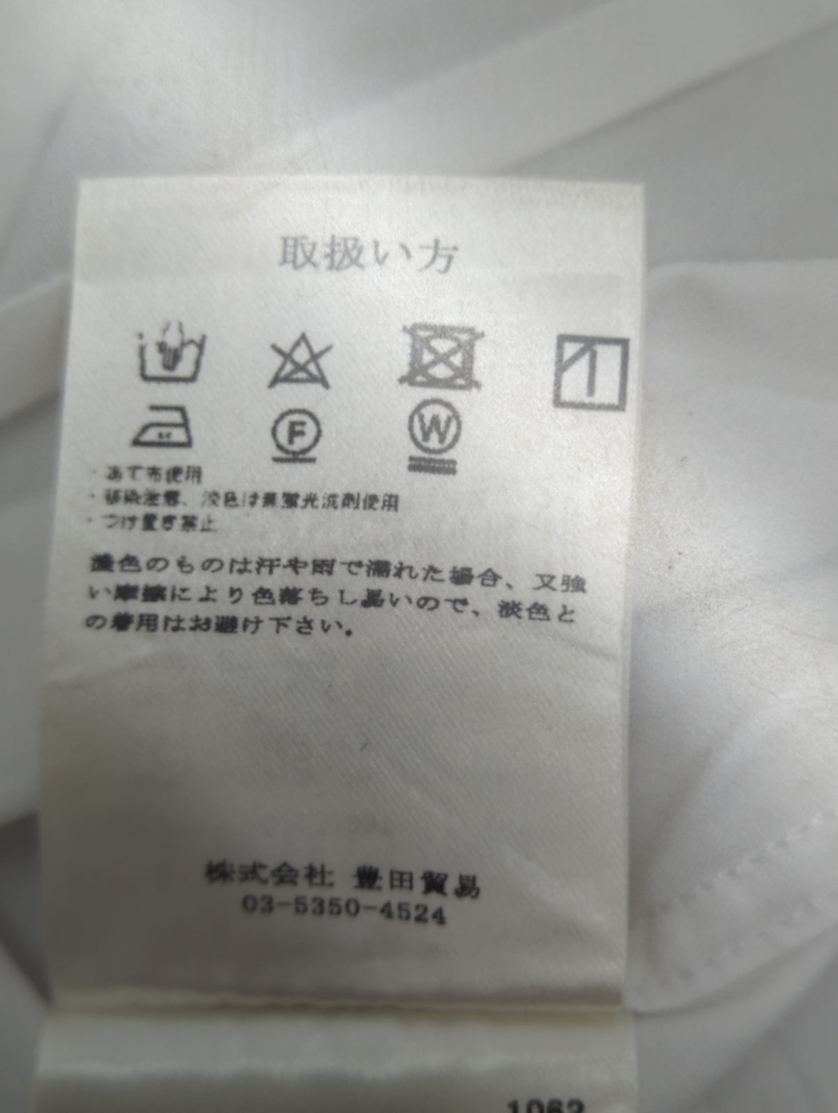 コットンツイルムジシャツ