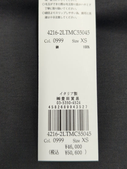 マーセライズドジャージーDRESS Tシャツ