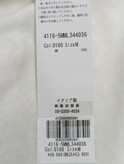 クレープコットンプレーンステッチロングスリーブモックニット